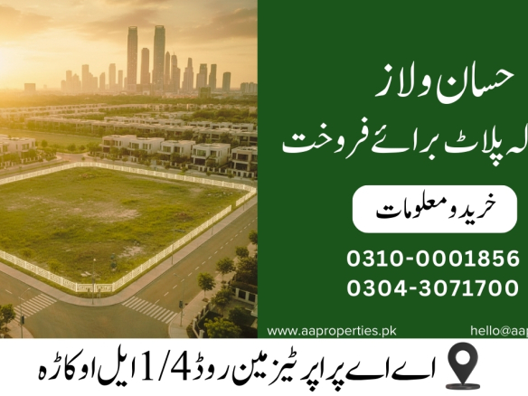 plot for sale hassan villas