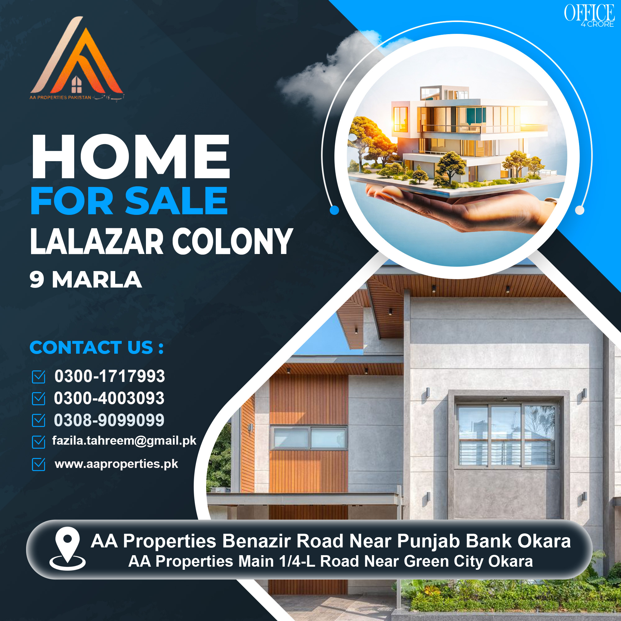 LALAZAR-COLONY-HOME