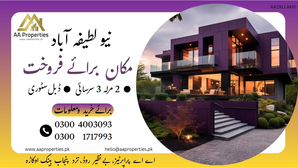 WhatsApp Image 2026-02-10 at 1.24.40 PM